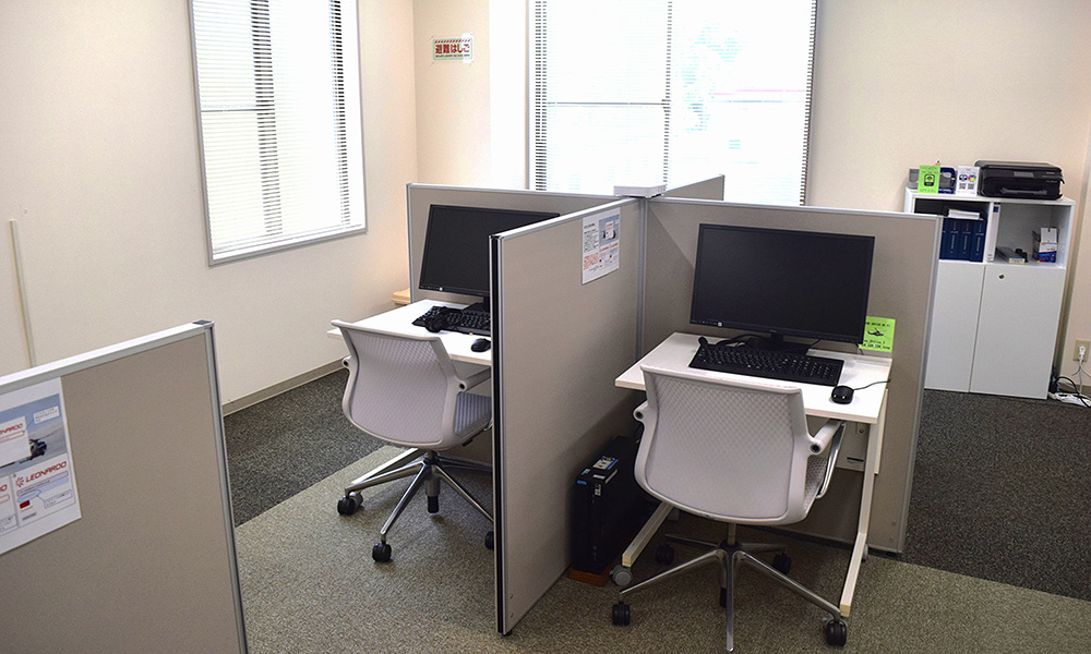 Computer Based Training（CBT）