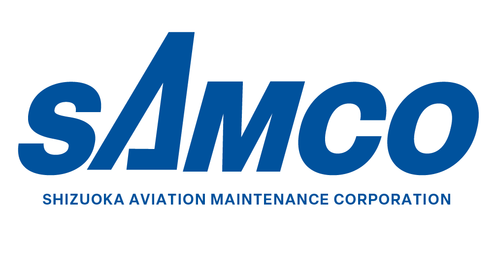 静岡エアコミュータ株式会社