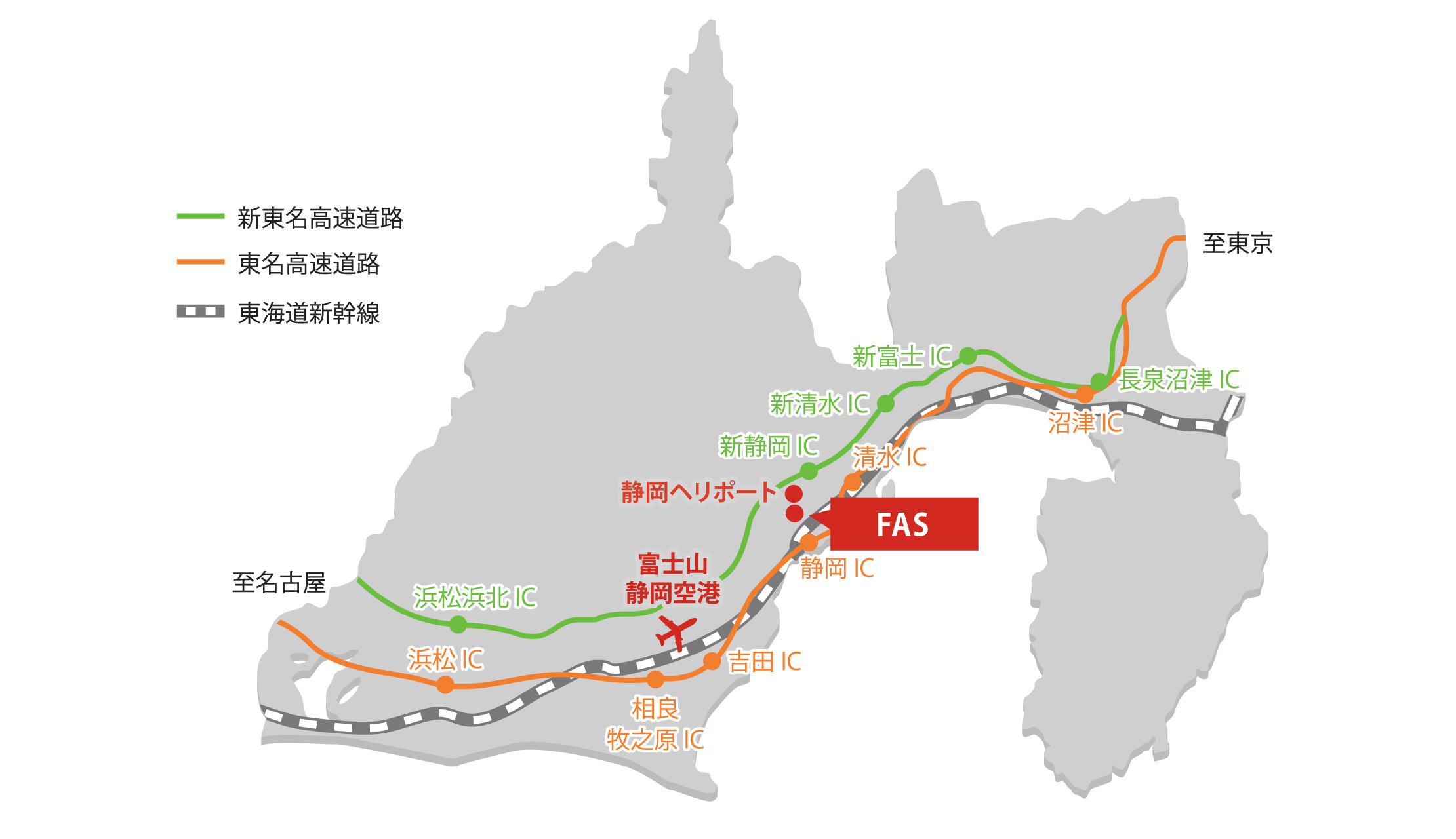 静岡県全域MAP